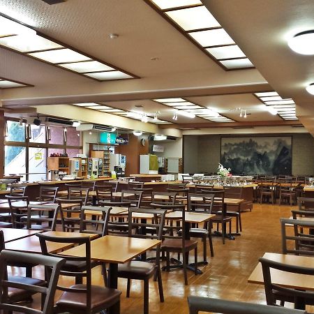 Itoen Hotel Hakone Yumoto Екстер'єр фото