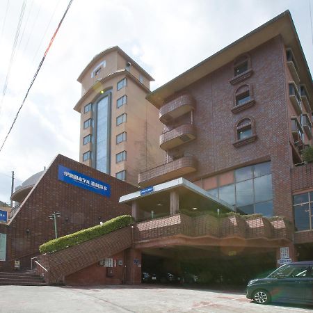 Itoen Hotel Hakone Yumoto Екстер'єр фото