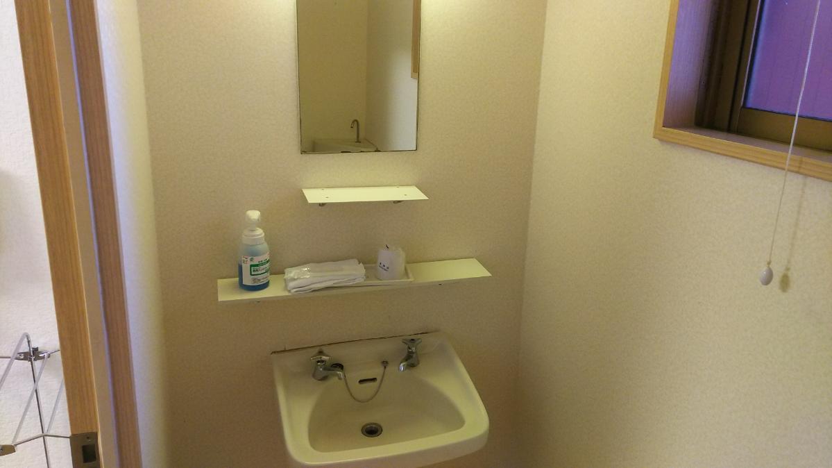 Itoen Hotel Hakone Yumoto Екстер'єр фото