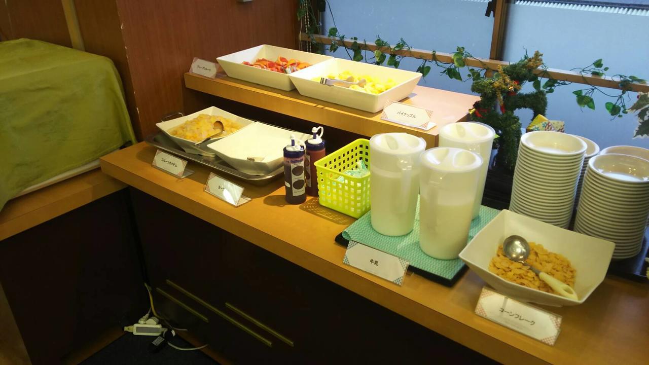 Itoen Hotel Hakone Yumoto Екстер'єр фото